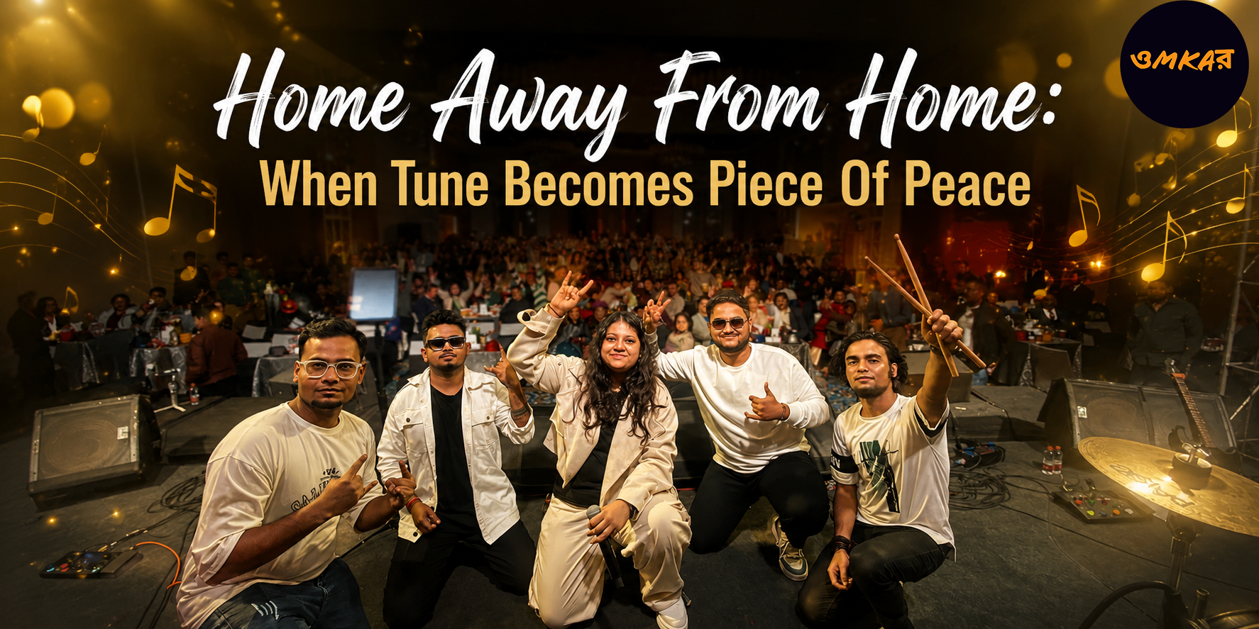 Home Away From Home: When Tune Becomes Piece Of Peace